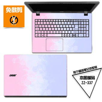 Gambar Lenovo xiaoxin310 14 notebook komputer shell foil