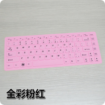 Harga Lenovo y40 b40 70 m41 80 g490 flex2 14 flex3 b470 keyboard film
layar film yang Online Review