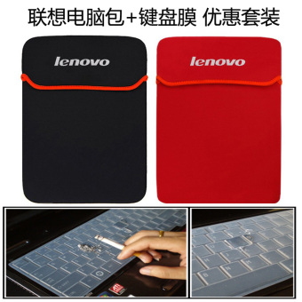 Gambar Lenovo y50c y50c ise keyboard laptop transparan film pelindung