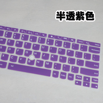 Gambar Lenovo yoga11e x1 debu komputer stiker keyboard notebook film pelindung