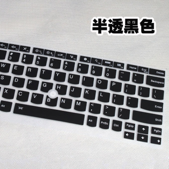 Gambar Lenovo yoga11e x1 debu komputer stiker keyboard notebook film pelindung