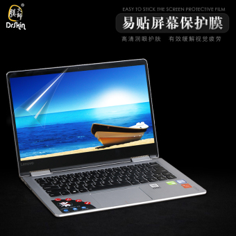 Jual Lenovo YOGA710 14ISK air13 buku tulis komputer kecil baru high
definition lulur pelindung layar pelindung layar pelindung layar Online
Terjangkau