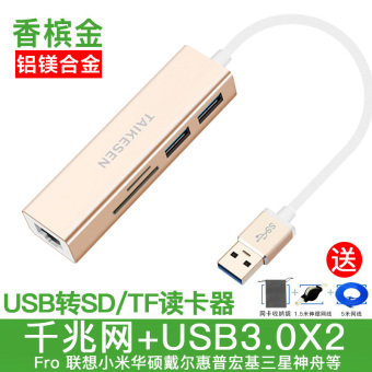 Gambar Lenovo yoga710 buku tulis komputer tablet adaptor