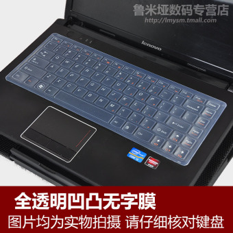 Harga Lenovo z360 z41 70 v3000 b4309 s41 70 kecil baru keyboard
notebook film pelindung Online Terbaik
