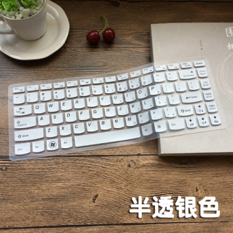 Gambar Lenovo z380a bni notebook keyboard komputer penutup film pelindung