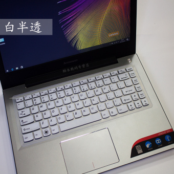 Gambar Lenovo z410 n410 g400am g410 notebook keyboard komputer film pelindung