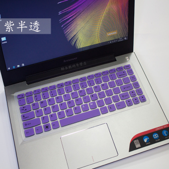 Gambar Lenovo z410 n410 g400am g410 notebook keyboard komputer film pelindung