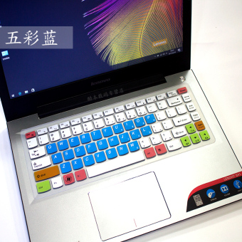 Gambar Lenovo z410 n410 g400am g410 notebook keyboard komputer film pelindung