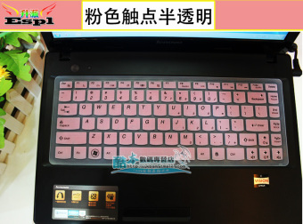 Gambar Lenovo z410 n410 g400am g410 notebook keyboard komputer film pelindung