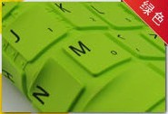 Gambar Lenovo z410 z465 b470 g470 sr1000 notebook membran keyboard komputer