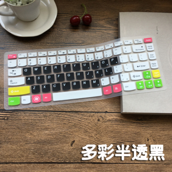 Jual Lenovo z470k ifi notebook keyboard komputer penutup film pelindung
Online Terbaik