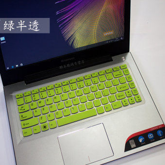 Harga Lenovo z475 z370 z460 z465 g485 g360 b490 b470 z480 keyboard film
pelindung Online Terbaru