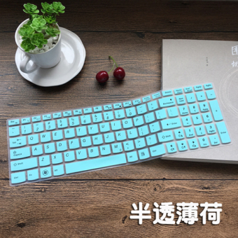Gambar Lenovo z50 70 ith g50 80 ise 70 ifi notebook keyboard komputer penutup film pelindung