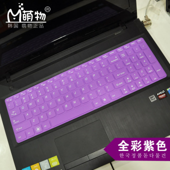 Jual Lenovo z560 z565 z575 z500 z501 z505 z585 keyboard laptop foil
Online Murah