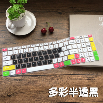 Gambar Lenovo zhaoyang e50 70ai54300 e50 70 notebook keyboard komputer penutup film pelindung