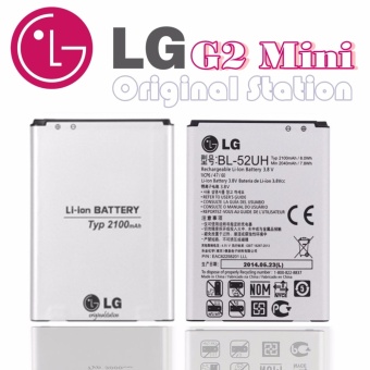 Gambar LG Baterai BL 52UH Kapasitas 2100 mAh Supported LG Optimus L70 D320   Original