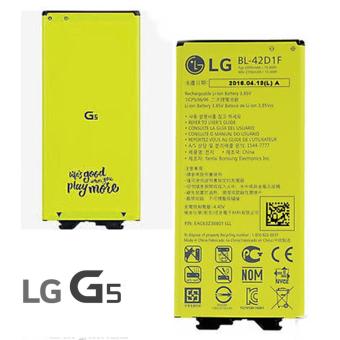 Gambar LG Battery Type BL 42D1F Baterai LG G5   Original
