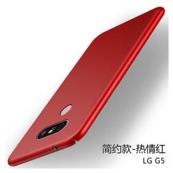 Gambar LG G5 360 degrees Ultra thin PC Hard shell phone case Red   intl