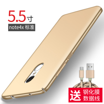 Gambar Li world note4x note4 XIAOMI high with protective case phone case