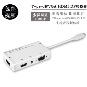 Gambar Lightning to usb 3.1 type c 3 hdmi to vga video converterdpmonitorprojector adapter   intl