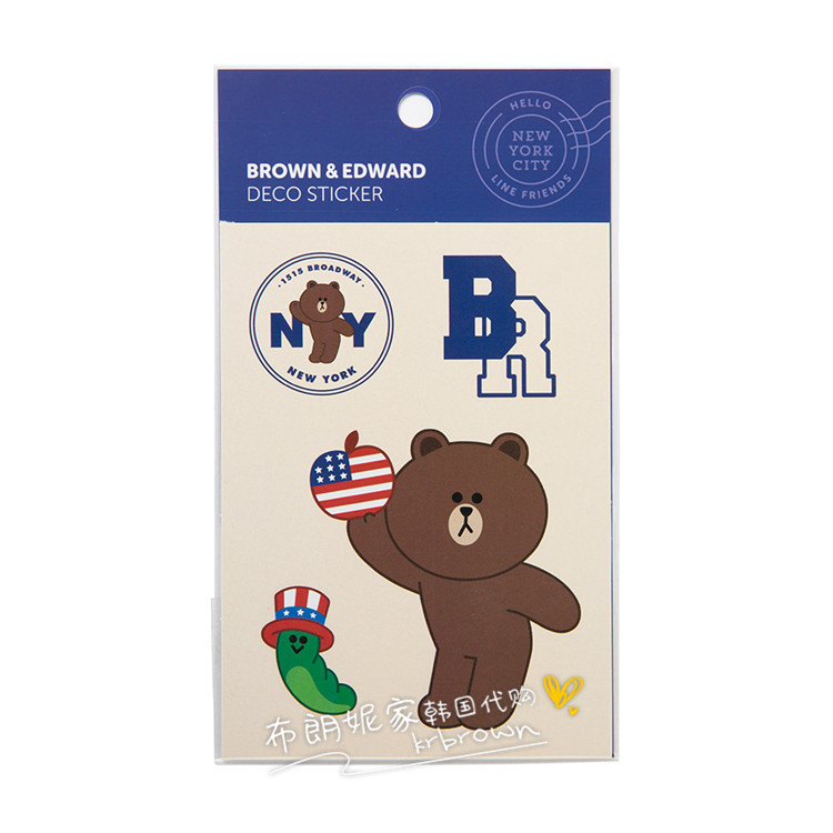 MR Soft Case 3D Animasi For Oppo Neo 9 A37 Silicone 3D Boy BearWith Clothes Horizontal