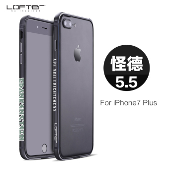 Gambar LOFTER iphone7 7Plus kepribadian logam penurunan resistensi lengan pelindung shell telepon