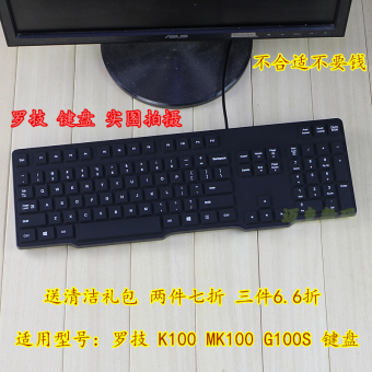 Gambar Logitech mk235 mk100 k100 g100s k375s keyboard film pelindung desktop yang notebook pasta kain kafan