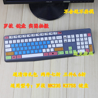 Gambar Logitech mk235 mk100 k100 g100s k375s keyboard film pelindung desktop yang notebook pasta kain kafan
