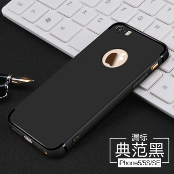 Gambar Longlingong Casing Ponsel Silikon Iphone 6 Matte