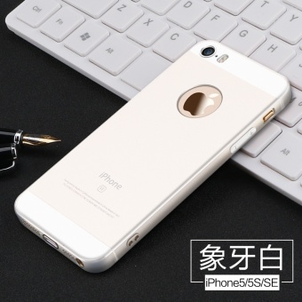 Gambar Longlingong Casing Ponsel Silikon Iphone 6 Matte