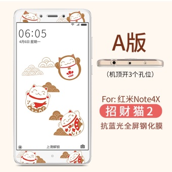 Gambar Lovely 3D Painting Front Full Case Cover Color Tempered Glass CaseFor Screen Protector Film Anti blue light For Xiaomi Redmi Note 4X(A) intl