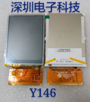 Gambar Lt24q3745 fpc lcd layar layar internal layar lcd perakitan