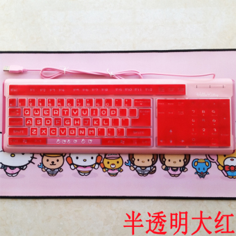 Gambar Lucu warna komputer desktop yang universal keyboard stiker keyboard membran