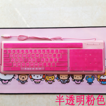 Gambar Lucu warna komputer desktop yang universal keyboard stiker keyboard membran