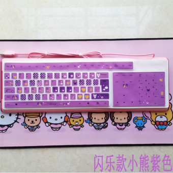 Gambar Lucu warna komputer desktop yang universal keyboard stiker keyboard membran