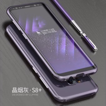 Gambar LUPHIE Metal Bumper Protection Case For Samsung Galaxy S8 Plus(Grey)   intl