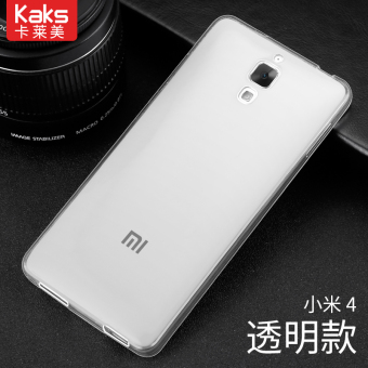Gambar M4 4c 4c transparent XIAOMI thin silicone case phone case