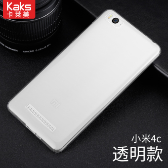 Gambar M4 4c 4c transparent XIAOMI thin silicone case phone case