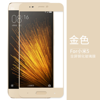 Gambar M5 Xiaomi Baja Gelas Film Film Bukti Membran