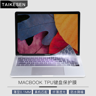 Harga Mac air13 pro13 tpu15 apel komputer notebook keyboard film
pelindung Online Terbaru