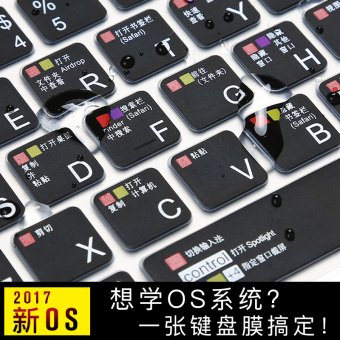 Harga Mac air13 pro15 apel membran keyboard komputer Online Murah