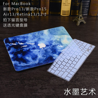 Jual Mac notebook komputer shell pelindung shell Online Terbaik
