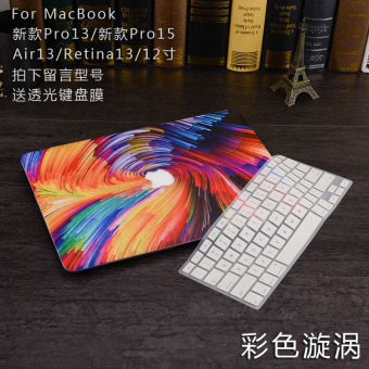 Gambar Mac notebook komputer shell pelindung shell