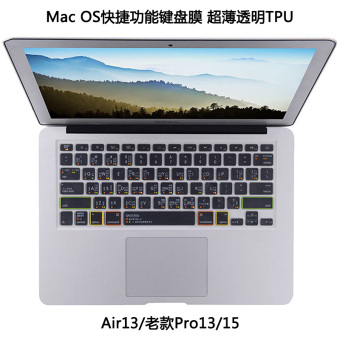 Gambar Mac pro13 apel komputer notebook membran keyboard