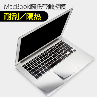 Gambar Macbook12 istirahat pergelangan tangan stiker apple notebook shell pelindung layar pelindung pelindung layar pelindung layar