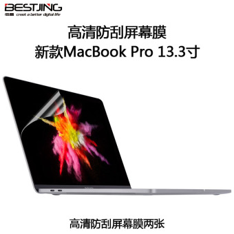 Gambar Macbook12 notebook apple komputer film layar film film