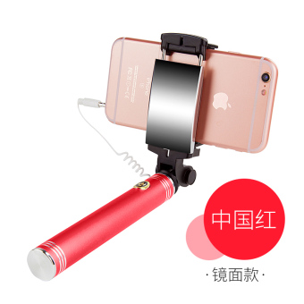 Gambar Magic oppor9 self timer Apple XIAOMI photo shoot mobile phone