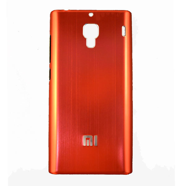 Max Xiaomi Redmi 1S Hard Super Premium Imported Fashion Cool Bumper Design Case - Merah