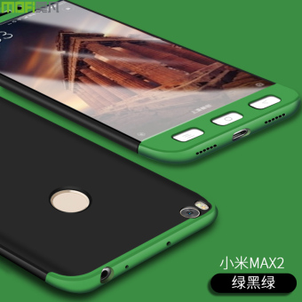 Gambar Max2 mde40 handphone Xiaomi shell