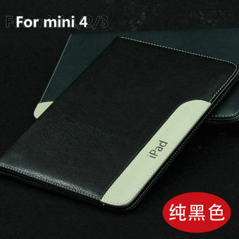 Gambar Me279zp mini2 a1432 kulit merek populer tablet mini shell pelindung lengan